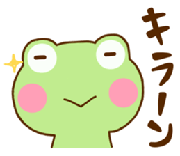 Frog Sticker 3 sticker #11988669