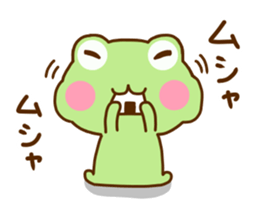 Frog Sticker 3 sticker #11988671