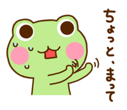 Frog Sticker 3 sticker #11988676
