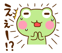 Frog Sticker 3 sticker #11988677