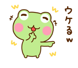 Frog Sticker 3 sticker #11988678