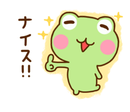 Frog Sticker 3 sticker #11988679