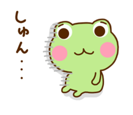 Frog Sticker 3 sticker #11988681