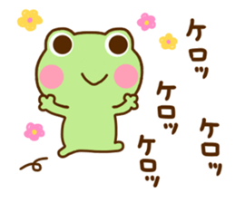 Frog Sticker 3 sticker #11988683