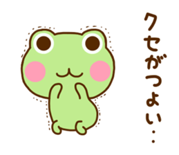Frog Sticker 3 sticker #11988686