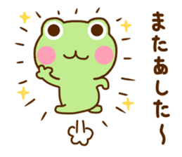 Frog Sticker 3 sticker #11988687