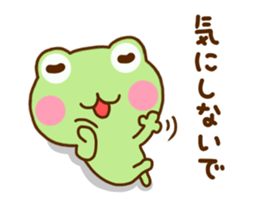Frog Sticker 3 sticker #11988688