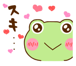 Frog Sticker 3 sticker #11988693