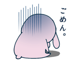 "Myoinmyoin" of the rabbit sticker #11988902