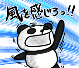 Legend of the panda sticker #11989262