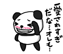 Legend of the panda sticker #11989264