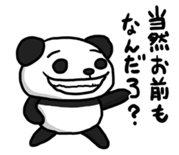 Legend of the panda sticker #11989265
