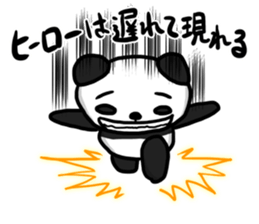 Legend of the panda sticker #11989266