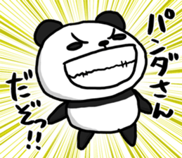 Legend of the panda sticker #11989268