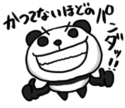 Legend of the panda sticker #11989273