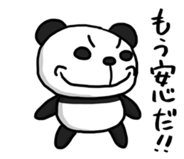 Legend of the panda sticker #11989274