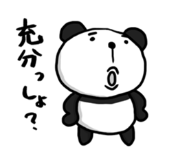 Legend of the panda sticker #11989276