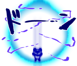 Legend of the panda sticker #11989281