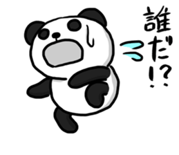 Legend of the panda sticker #11989285