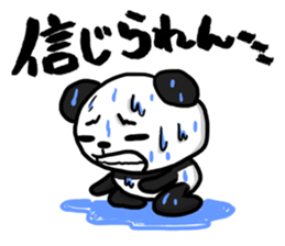 Legend of the panda sticker #11989286