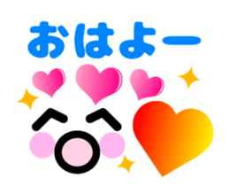 Heart Heart Heart (Animation Ver.1) sticker #11989364