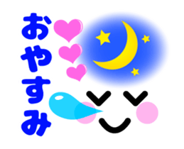 Heart Heart Heart (Animation Ver.1) sticker #11989365