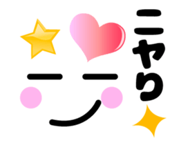 Heart Heart Heart (Animation Ver.1) sticker #11989370