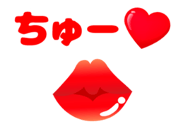 Heart Heart Heart (Animation Ver.1) sticker #11989381