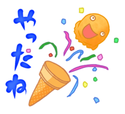 Everyday of ice cream. sticker #11989423