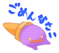 Everyday of ice cream. sticker #11989425