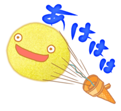 Everyday of ice cream. sticker #11989433