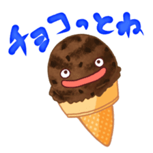 Everyday of ice cream. sticker #11989440
