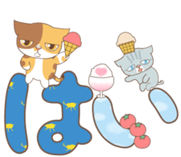 sorry , I'm a cat6-Large character ver.- sticker #11989488