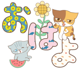 sorry , I'm a cat6-Large character ver.- sticker #11989522