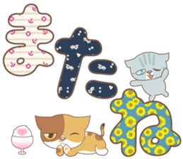 sorry , I'm a cat6-Large character ver.- sticker #11989525