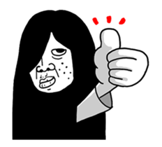 Reiko is ugly ghost sticker #11989600