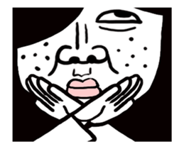 Reiko is ugly ghost sticker #11989612