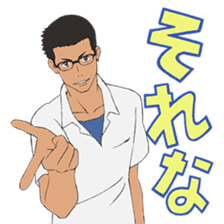 The Girl Who Leapt Through Time sticker #11989617