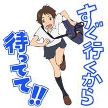 The Girl Who Leapt Through Time sticker #11989618