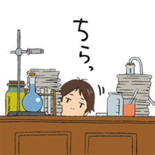 The Girl Who Leapt Through Time sticker #11989622