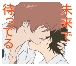 The Girl Who Leapt Through Time sticker #11989625