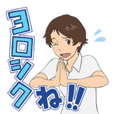 The Girl Who Leapt Through Time sticker #11989627