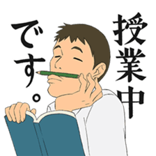 The Girl Who Leapt Through Time sticker #11989628