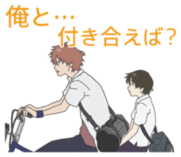 The Girl Who Leapt Through Time sticker #11989635