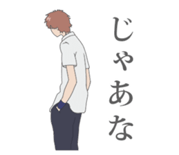 The Girl Who Leapt Through Time sticker #11989645