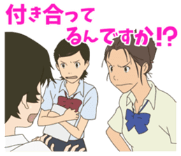 The Girl Who Leapt Through Time sticker #11989646