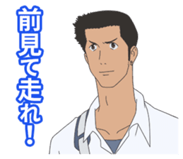 The Girl Who Leapt Through Time sticker #11989651