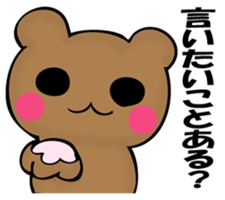 The bear which isn't apologizing sticker #11989673