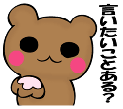 The bear which isn't apologizing sticker #11989673