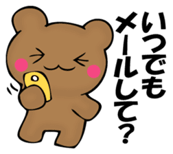 The bear which isn't apologizing sticker #11989691